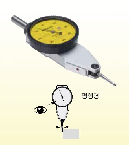 다이얼 테스트 인디케이터